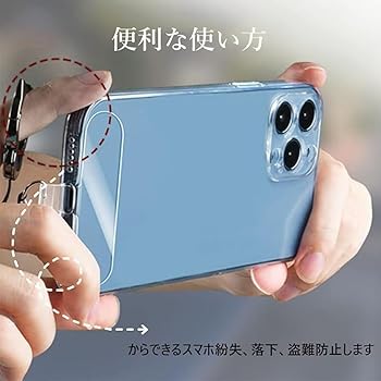 【新品未開封】携帯ストラップ　サミーソーサ 楽天市場】(ZXZone) ストラップホルダー スマホ ストラップ